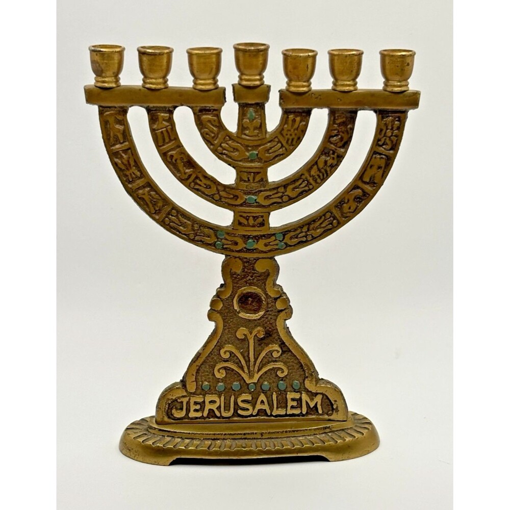 Vintage Small Brass 7 Branch Menorah Jerusalem